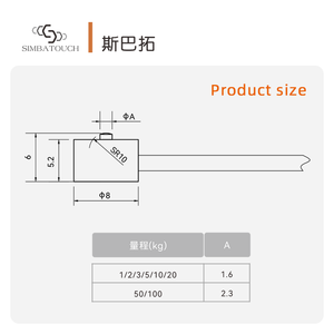 1/2/3/5/10/20/50/100 kg 미니어처 압축 로드셀 직경 8mm 미니 압력 푸시 풀 포스 마이크로 버튼 센서 - Product Image 4