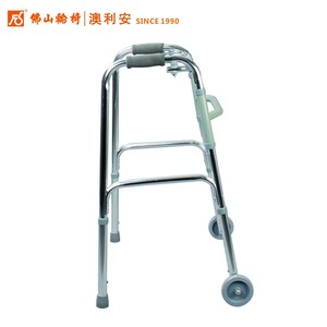 Foshan Oriental FS912L <b>Frame</b> Type Two Wheeled <b>Walker</b> Height Adjustable For Elderly Mobility Aid - Product Image 4