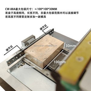 Machine d'emballage en film cellophane Bopp / Machine d'emballage en film étirable pour <span class=keywords><strong>DVD</strong></span>, parfum, savon, film cellophane à vendre - Product Image 5
