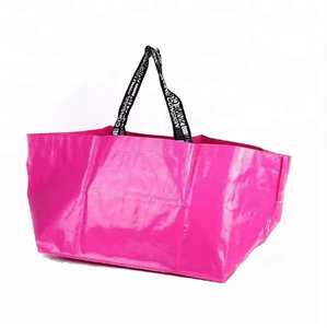 Sac de courses pliable en RPET recyclé, grand format, imperméable, promotionnel, réutilisable, avec logo personnalisé - Product Image 3
