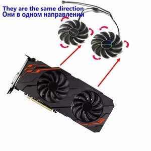 Ventilador de GPU PLD09210S12HH de 87 mm (90 mm) para Tarjetas Gráficas <span class=keywords><strong>Gigabyte</strong></span> RX480 RX580 RX570 RX 470/<span class=keywords><strong>570</strong></span>/580 GAMING, Repuesto de Refrigeración - Product Image 6