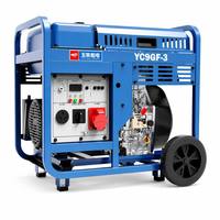 Générateur diesel à châssis ouvert Yuchai 9 kW YC9GF-3 10 kW max 230 V/400 V, groupe électrogène diesel portable avec démarrage électrique