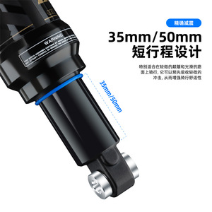 Amortiguador Trasero para Bicicleta de Montaña Bolany, Aleación, 165/190 mm, Suspensión Ajustable por Aire para Ciclismo Todoterreno - Product Image 4