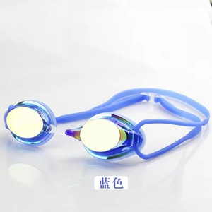 Gafas de natación galvanizadas de alta definición, impermeables, antivaho, ajustables para hombres, mujeres y niños, gafas de carreras - Product Image 3