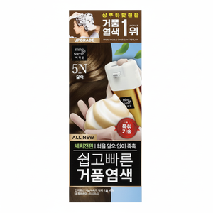 Mise En Scene 80ml 5N Tinta Schiuma Marrone Nuova Facile e Veloce Colorazione Capelli 1 Pezzo Scontato - Product Image 1