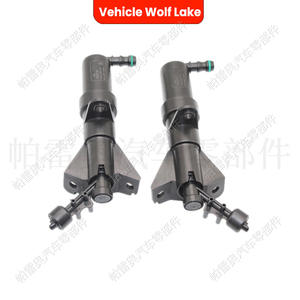 Boquilla mecánica Vehicle Wolf Lake para Volkswagen VW CC 2006-2012, lado derecho e izquierdo, 3C8955104 3C8955103, inyectores ABS - Product Image 2