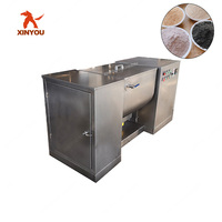 Machine à mélanger les poudres de type U à haute productivité pour la farine de riz, le riz gluant et l'amidon de tapioca