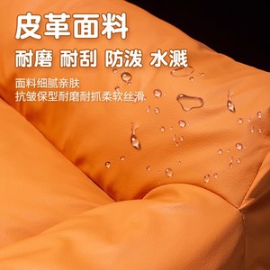 Shengze Pet <b>Sofa</b> Bed PU Leather Waterproof <b>Dog</b> Bed For Small <b>Dogs</b> All Season Comfortable Sleeping Pad - Product Image 2