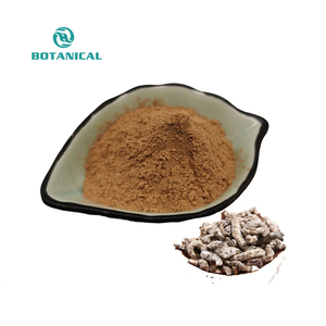B.C.I-extracto de polilla de seda para hombre, extracto de polilla masculina de alta calidad, polvo de extracto de <span class=keywords><strong>bombyx</strong></span> <span class=keywords><strong>mori</strong></span> - Product Image 1