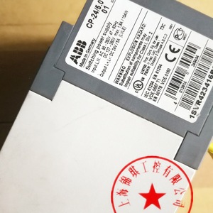 Abb Switching Power Supply Cp-24 5.0 220v Ac Dc 5a แหล่งจ่ายไฟแบบสวิตชิ่ง รุ่น Cp-24 5.0 220v Ac Dc 5a สำหรับใช้งานในอุตสาหกรรม - Product Image 1