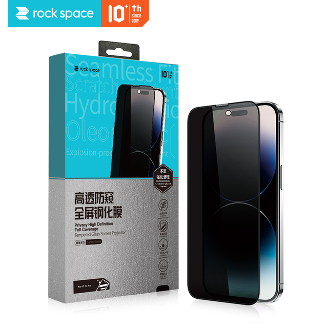 Rockspace Anti Spy Peep Privacy Cell Phone Screen Protector for iPhone 14 Pro Screen Protector Privacy Tempered Glass Private