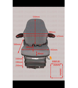 Orijinal en çok satan ekskavatör koltuk yükleyici koltuk LG4190000924 XcMg 801902735 için uygun - Product Image 3