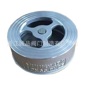 Válvula de Retención Tipo Wafer H71W-16, Unidireccional, de Acero Inoxidable/304/316L, para Medios Ácidos y Aceites - Product Image 5