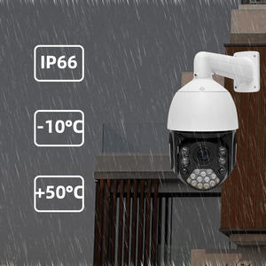 Caméra IP dôme YGHT 20X 5MP 10 pouces 1/2.8 CMOS 20X Zoom optique suivi humanoïde détection de véhicule TF 512G caméra Audio bidirectionnelle - Product Image 6