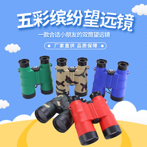 Children Binoculars 6X36 Plastic Toy Telescope Outdoor Use Red Camouflage Color - Product Image 5