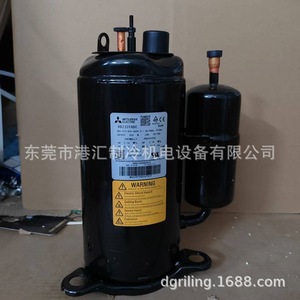 Compresor de Refrigeración Mitsubishi Electric RB233YABC 380-415/400-460V 3~50/60Hz R134a para Unidad Enfriadora - Product Image 2