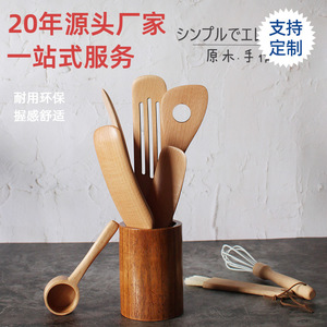 ชุดอุปกรณ์ครัวไม้ 8 ชิ้น ทำด้วยมือจากไม้ธรรมชาติ ตะหลิว ช้อน ตะกร้อมือ แปรง  อุปกรณ์ทำอาหาร - Product Image 5