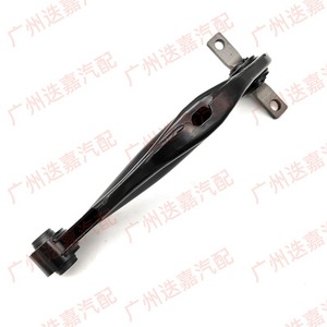 Bras de suspension supérieur Honda 52400-SNA-900, pièce de rechange pour suspension arrière - Product Image 3