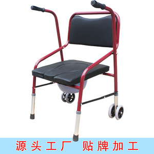 Assistive Commode <b>Chair</b> With <b>Wheels</b> Black Pulley High Carbon Steel For Elderly Pregnant Disabled Patients - Product Image 4