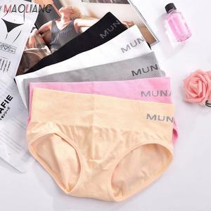 40412 Munafie Culotte sans couture pour femme, taille mi-haute, originale, de sport, couleur unie, haute résilience - Product Image 1