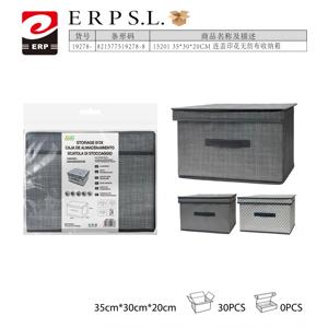 Scatola portaoggetti moderna impilabile in tessuto non tessuto stampato con coperchio 35 x 30 x 20 cm Modello 19278 per l'organizzazione di casa e ufficio - Product Image 1