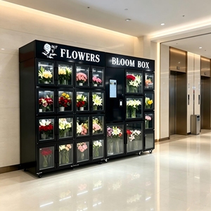 Distributeur automatique de fleurs en libre-service 24h/24, écran tactile intelligent, boîte à fleurs fraîches, distributeur automatique de fleurs pour centre commercial - Product Image 3