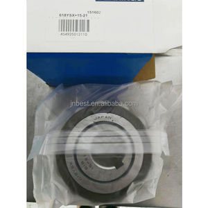 ตลับลูกปืนทรงกระบอกญี่ปุ่น 618YSX ตลับลูกปืนลดความเร็ว 618 619 YSX 85UZS89 T2XA+87 ตลับลูกปืนแบบเยื้องศูนย์ - Product Image 2