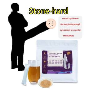 OEM ODM食品グレードCistanche Deserticolaハーブエキス70% 男性用前立腺サプリメントトニファイイングキッドヤンプラスチック容器 - Product Image 1