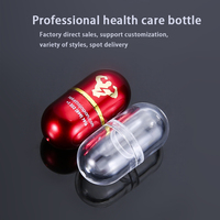 Conteneurs de pilules de luxe, flacon de pilules en plastique de 2ml, bouteille de capsule rouge et bouteille de supplément