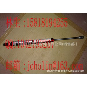 แกนรองรับเครื่องยนต์โรแลนด์ 80.94K40-9573 ชุดแกนขับเคลื่อน สำหรับเครื่องพิมพ์แมนโรแลนด์ - Product Image 1