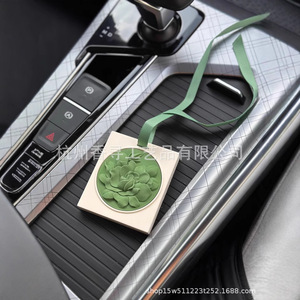 Ambientador Sólido Aromatizado con Osmanthus para Coche, Elegante Resina, Aroma Duradero de 90-120 Días para Interiores del Hogar - Product Image 1