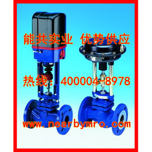 Válvula de Control de Tres Vías Ari Armaturen, Eléctrica, CA 220 V, Reguladora de Agua, Uso General - Product Image 3