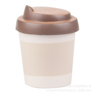 Pu Coffee Cup Squishy Toy Slow <b>Rebound</b> Stress Relief Fidget Toy For Kids 8-13 Years Unisex - Product Image 2