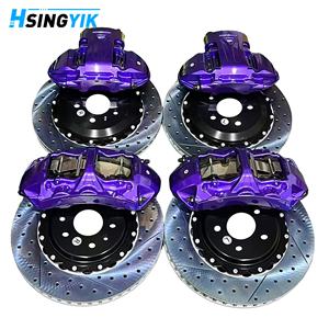 ชุดเบรกใหญ่พรีเมียม 2 ชิ้น จานเบรก G3500 โรเตอร์เบรกอะลูมิเนียม 6061 สำหรับ Toyota <span class=keywords><strong>Supra</strong></span> <span class=keywords><strong>Mk4</strong></span> - Product Image 5