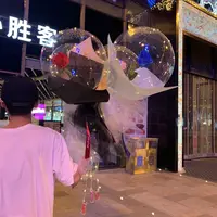 2021 24 inç DIY sevgililer günü aydınlık balonlar şeffaf Led Bobo balonlar yeni yıl doğum günü partisi düğün dekorasyon