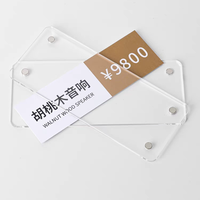 Étagère magnétique transparente en PMMA mobile personnalisée rayonnage écologique canal d'étiquette de prix porte-affiche en acrylique pour l'inventaire