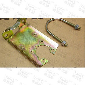 Support de montage pour transmetteur de pression 3051, support de transmetteur pour un montage pratique du transmetteur - Product Image 1