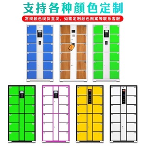 Electronic Lockers 30 Compartments Metal Body Fingerprint Password Mobile Phone Storage Durable Design - Product Image 3