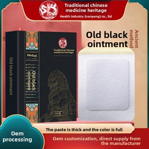 Cerotto Tradizionale Cinese per Moxibustione con Artemisia, Crema Nera Antica, per Collo, Gambe, Articolazioni e Punti di Agopuntura, Uso Domestico - Product Image 2