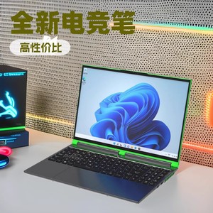 Laptop para Juegos Intel I9 RTX3070 2.5K Ultra Delgado, Notebook para Esports - Product Image 2