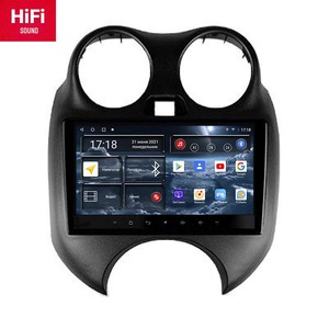 Redpower HI-Fi Auto-DVD für Nissan <span class=keywords><strong>Almera</strong></span> 3 2012 - 2018 DVD-Radio DSP Multimedia-Player Navigation Android 10.0 - Product Image 1