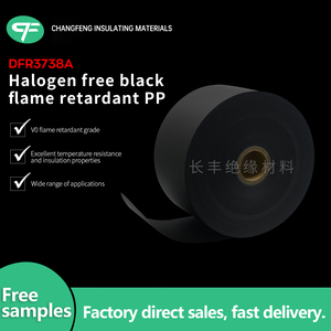 PP Film Polypropylene Insulating Film Slittable for Motors Capacitors Batteries <strong>Electrical</strong> Insulation <strong>Material</strong> - Product Image 2