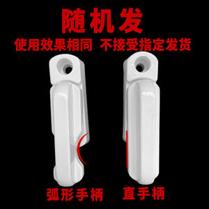 Serrure de type T pour porte coulissante en PVC et alliage d'aluminium, fenêtre à ouverture simple, modèle antivol, accessoires de verrouillage - Product Image 4