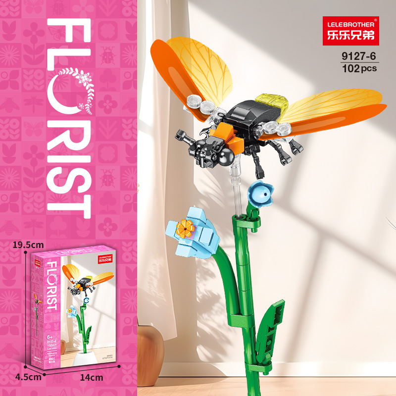 9127-6 Phalaenopsis orchid with Firefly pattern, 102 pieces