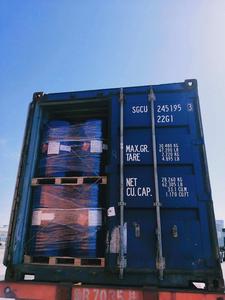 उच्च गुणवत्ता 99% tdi 80/20 कार्बनिक मध्यवर्ती सर्वोत्तम मूल्य cas नहीं 584-84-9 - Product Image 2