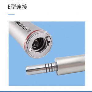 X95L ด้ามจับทันตกรรม15ชิ้น1:<span class=keywords><strong>5</strong></span> 1:<span class=keywords><strong>5</strong></span>ทันตกรรมใยแก้วนำแสงเพิ่มมุมตรงข้ามอุปกรณ์ฉีดน้ำภายใน - Product Image 3