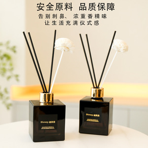 Angju <b>Reed</b> <b>Diffuser</b> Gardenia Scent 90-120 Days Fresh Air Home Fragrance Bedroom Bathroom Toilet Essential Oil - Product Image 3