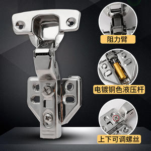 Charnières hydrauliques en fer pour armoires, placards, charnières de porte à fermeture amortie, charnières à ressort fixes de style ancien, quincaillerie de meubles - Product Image 4