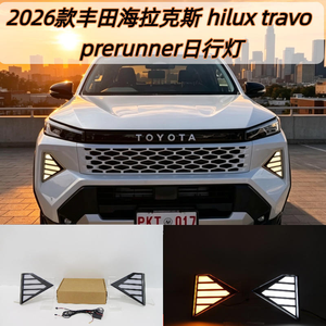 AURON Nouveau Phare Avant LED 32V 60W 6000 Lumens pour Hilux GR Sport 2026, Construction en Aluminium, Blanc 6000K - Product Image 4