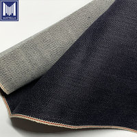 Tissu denim japonais super épais et lourd (21~22oz), vintage, brut, 100% coton, sergé selvedge, teint en fil